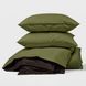 Bedding Set Gold calico Elisia, Single, 50*70, Gold Calico