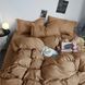 Bedding Set Gold calico Karamelia, Queen, 50*70, Gold Calico