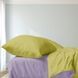 Bedding Set Gold calico Sanvista, Double, 50*70, Gold Calico