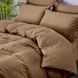 Bedding Set Gold calico Karamelia, Queen, 50*70, Gold Calico