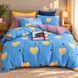 Bedding Set Gold calico Miorissa, Queen, 50*70, Gold Calico