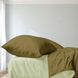 Bedding Set Gold calico Mirana, Queen, 50*70, Gold Calico