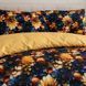 Ranfors Lux Home 5D bedding set Bastea, Twin 50*70