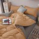 Bedding Set Gold calico Reverio, Queen, 50*70, Gold Calico
