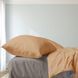 Bedding Set Gold calico Reverio, Queen, 50*70, Gold Calico