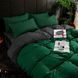 Bedding Set Gold calico Azoria, Queen, 50*70, Gold Calico