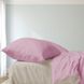 Bedding Set Gold calico Silenta, Single, 50*70, Gold Calico